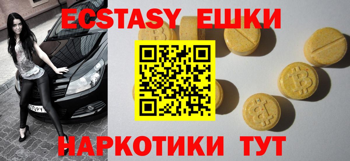A PVP Подольск