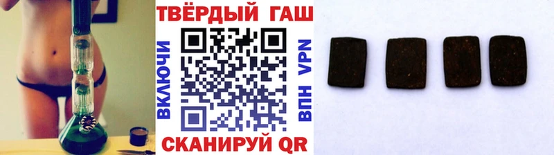 Гашиш Изолятор где продают наркотики Подольск