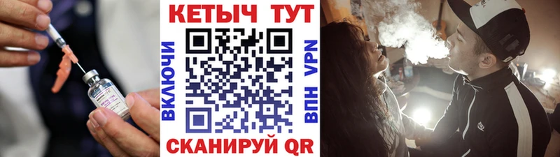 как найти закладки  Подольск  КЕТАМИН ketamine 