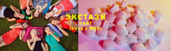 таблы Медногорск