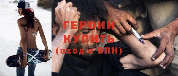соль курить ск Медвежьегорск