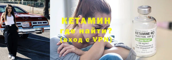 таблы Медногорск