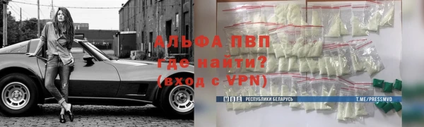 дмт Магадан