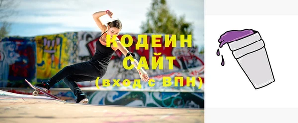 таблы Медногорск