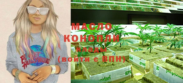 экстази Майский