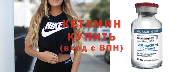 герыч Мегион