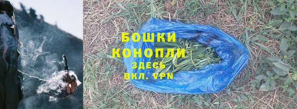 дмт Магадан