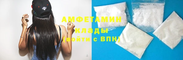 таблы Медногорск