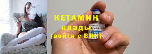 дмт Магадан