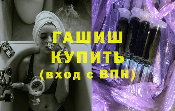 хмурый Магас