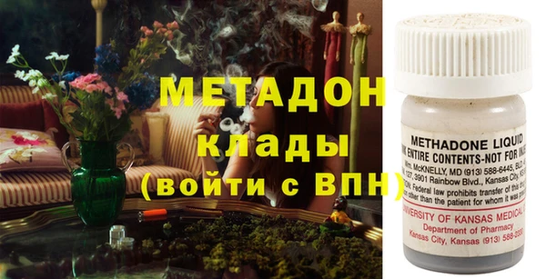 соль курить ск Медвежьегорск