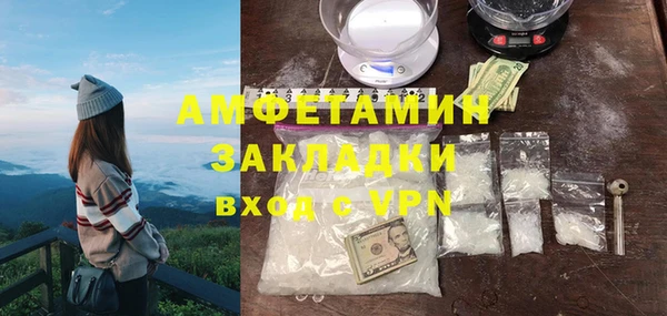 соль курить ск Медвежьегорск