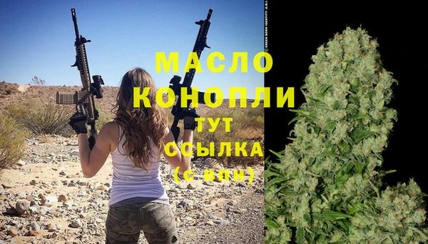 дмт Магадан