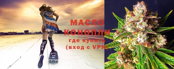 дмт Магадан