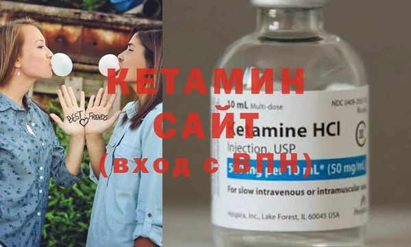соль курить ск Медвежьегорск