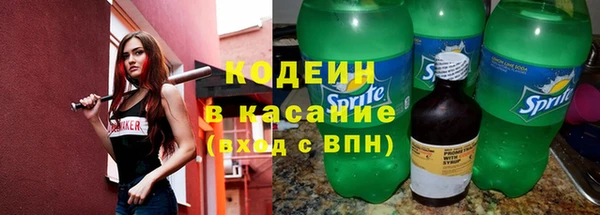 дмт Магадан