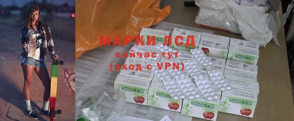соль курить ск Медвежьегорск