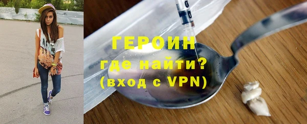 скорость Уссурийск