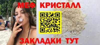 a pvp Ливны