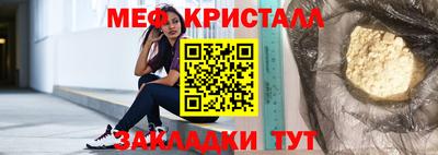 a pvp Ливны
