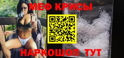 дистиллят марихуана Ликино-Дулёво