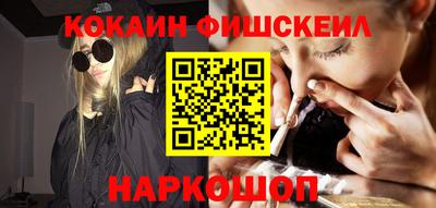 дистиллят марихуана Ликино-Дулёво