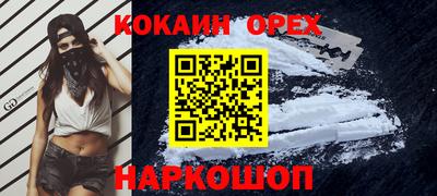 дистиллят марихуана Ликино-Дулёво