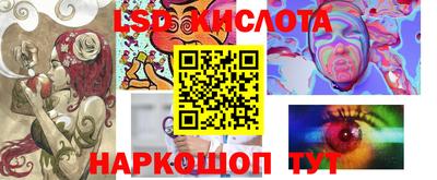 a pvp Ливны