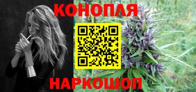 стафф Рязань