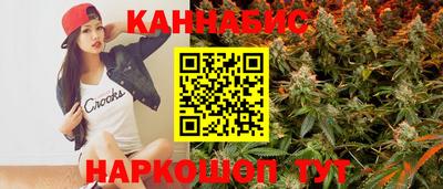 a pvp Ливны
