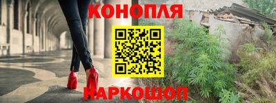 a pvp Ливны