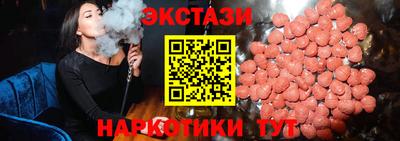 дистиллят марихуана Ликино-Дулёво