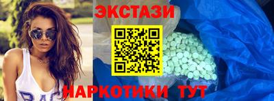 СК Лесосибирск