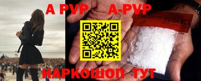 МДПВ Рыбинск