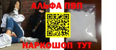 СК Лесосибирск