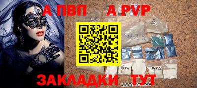 СК Лесосибирск