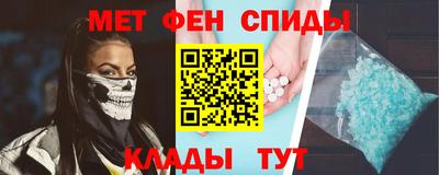 a pvp Ливны