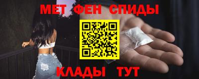 СК Лесосибирск
