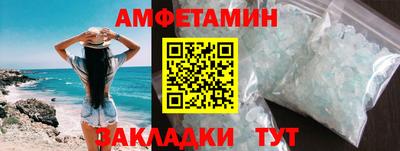 дистиллят марихуана Ликино-Дулёво