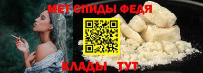 СК Лесосибирск