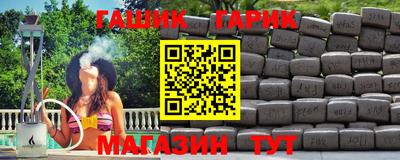a pvp Ливны