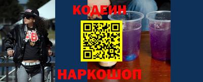 СК Лесосибирск
