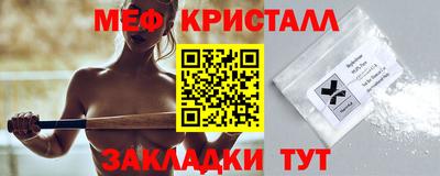 a pvp Ливны