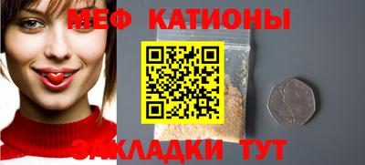 a pvp Ливны