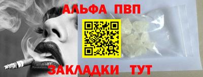 СК Лесосибирск