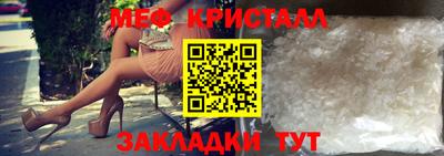 a pvp Ливны