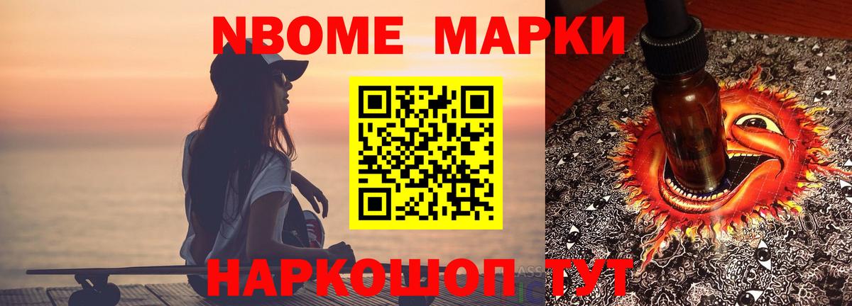 LSD-25 экстази ecstasy  ЛСД экстази кислота  Лсд 25 экстази  Подольск  Вход с VPN 