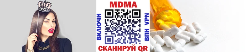 блэк спрут сайт  Подольск  площадка телеграм  дарнет шоп  MDMA crystal 