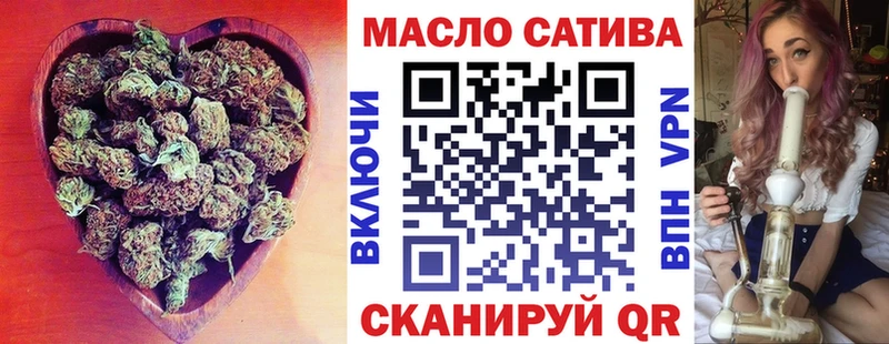 даркнет сайт  Подольск  MEGA онион  ТГК вейп 