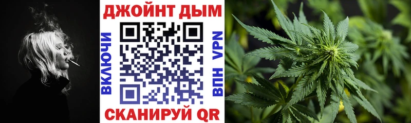 Конопля гибрид  блэк спрут как войти  Подольск 